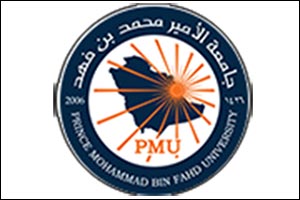 PMU Launches Education Initiative to Enhance Future Skills, Sustainable Learning
