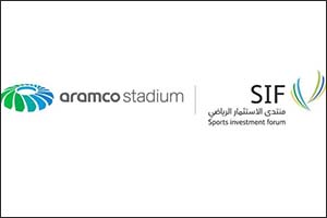 Aramco Stadium Named Strategic Partner of the Sports Investment Forum 2026