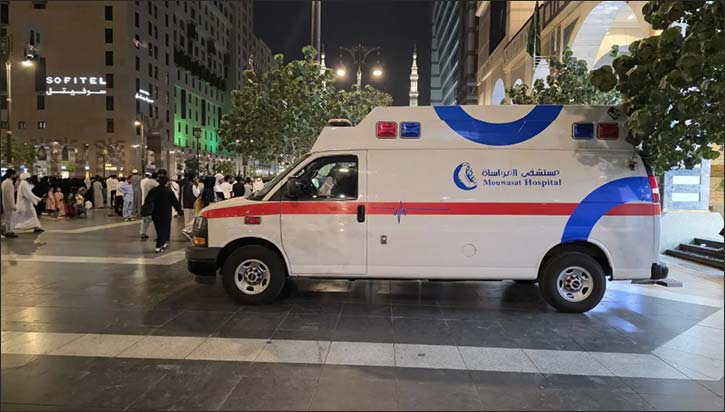 Integrated Health Ecosystem at the Prophet's Mosque Enhances Emergency Response with Participation of 17 Health Entities