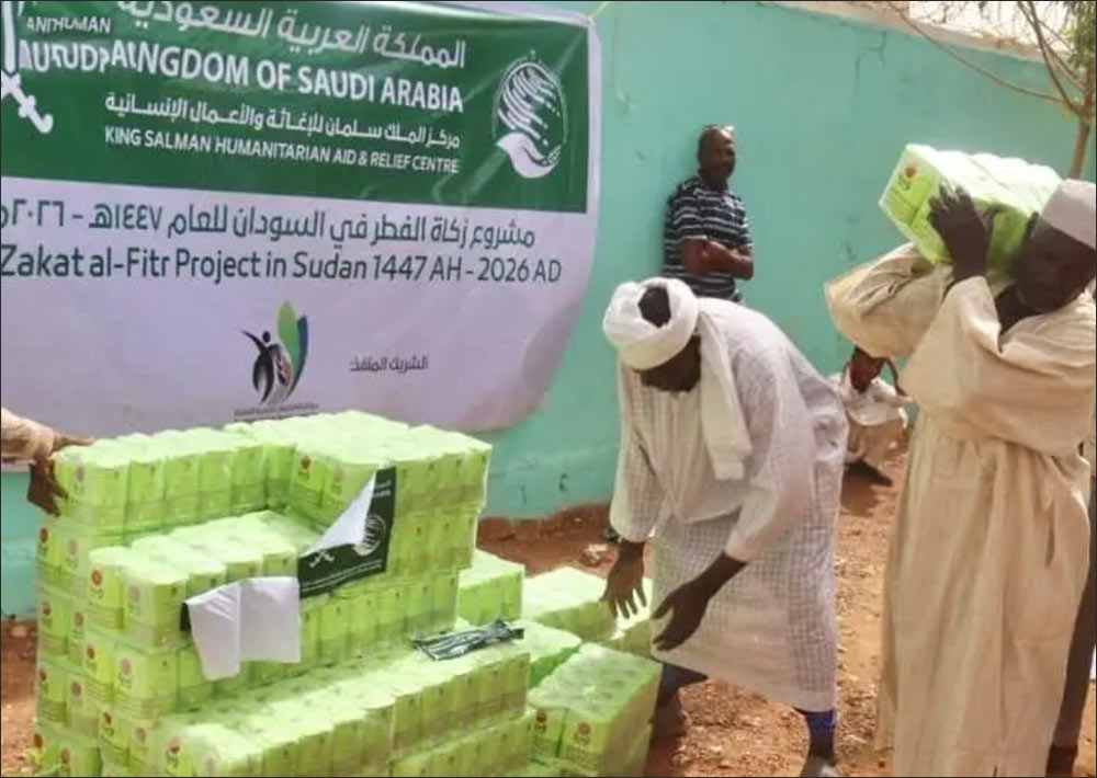 KSrelief Distributes 2,800 Bags of Flour in Sudan's Khartoum State
