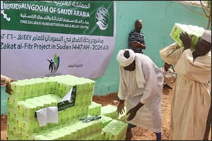 KSrelief Distributes 2,800 Bags of Flour in Sudan's Khartoum State