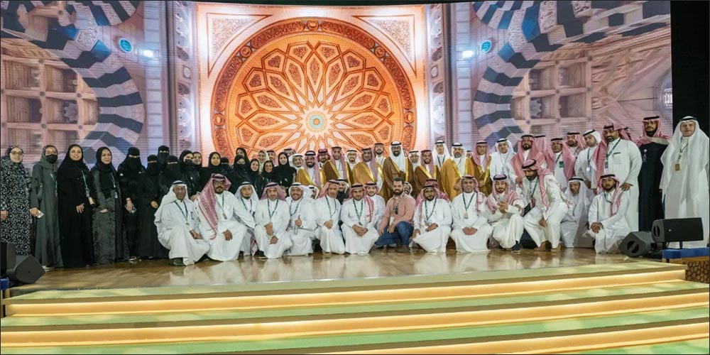 Third Umrah and Ziyarah Forum Concludes in Madinah