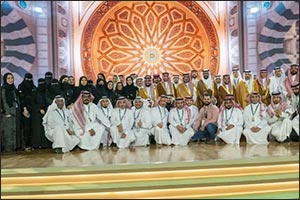 Third Umrah and Ziyarah Forum Concludes in Madinah