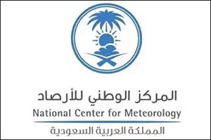 NCM Forecasts Moderate Rainfall in Riyadh Region