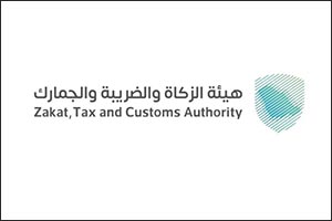 ZATCA Urges Establishments to Submit March 2026 Withholding Tax Forms