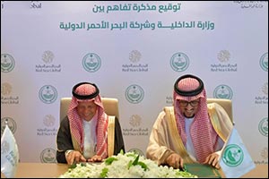 Ministry of Interior, Red Sea Global Sign MoU