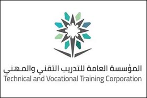 Madinah TVTC Honored at MRC Global Olympiad in Greece