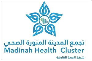 Madinah Cardiac Center Performs 270 Open-Heart Surgeries in Three Months