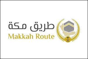 First Flight of Makkah Route Initiative Beneficiaries Departs from Bangladesh