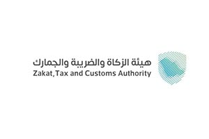 ZATCA Calls on Businesses to Submit 2025 Zakat and Income Tax Returns by April 30