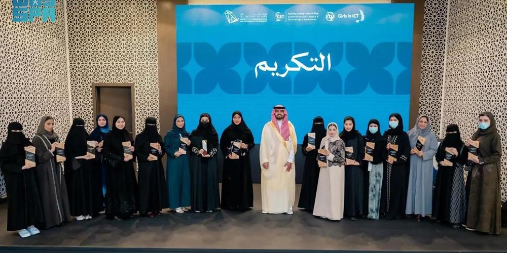 DGA Governor Honors Female Winners of Global Tech Challenges on International Girls in ICT Day