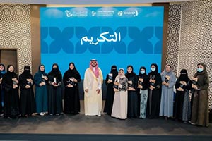 DGA Governor Honors Female Winners of Global Tech Challenges on International Girls in ICT Day