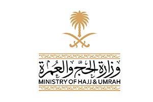 'No Hajj Without a Permit': Saudi Ministry Reinforces Measures to Protect Pilgrim Rights
