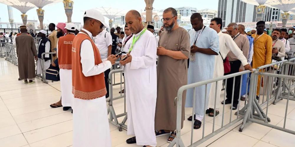 Hajj Digital Ecosystem Enhances Pilgrim Experience in Madinah
