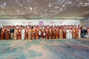 Minister of Tourism Attends Workshop for 'Saudi Summer 2026' Program