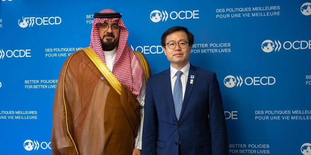 Minister of Economy, Republic of Korea Trade Minister Discuss Economic Cooperation in Paris