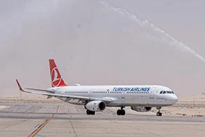 Al-Ahsa Launches First Seasonal Direct Flight to T�rkiye's Rize