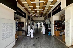 Prince Fahd bin Sultan Promenade in Tabuk Remains a Tourist and Commercial Destination