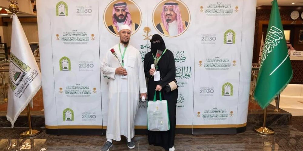 Guests of the Custodian of the Two Holy Mosques' Umrah and Visitation Program Praise Saudi Arabia's Care for Pilgrims