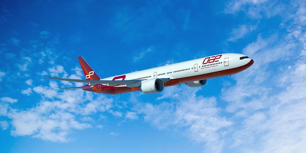 DAE Announces Purchase and Leaseback Agreement with Saudia
