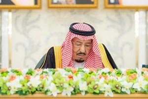 The Custodian of the Two Holy Mosques Chairs Cabinet Session in Jeddah