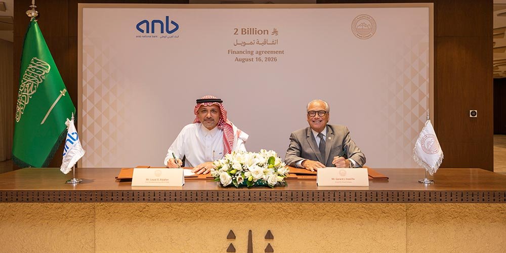 Diriyah Company Signs $533 Million (SAR 2 Billion) Financing Agreement with Arab National Bank to Fund Branded Residential Developments in Diriyah and Wadi Safar