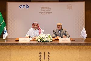  Diriyah Company Signs $533 Million (SAR 2 Billion) Financing Agreement with Arab National Bank to Fund Branded Residential Developments in Diriyah and Wadi Safar