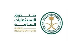 PIF Delivers Strong Revenue and Profit Growth in 2025