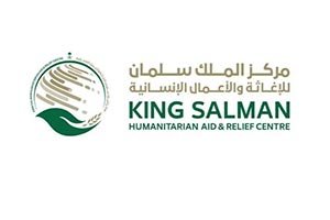 KSrelief Implements 188 Projects Worth Over SAR109 Million in Cooperation with Local Organizations Across 15 Countries