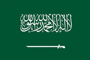 Saudi Arabia, Pakistan Agree to Boost Food Security, Raise Agri-Food Exports to $3 Billion