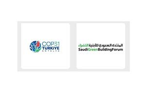 Saudi Green Building Forum to Seek Climate Financing Partnerships at COP31
