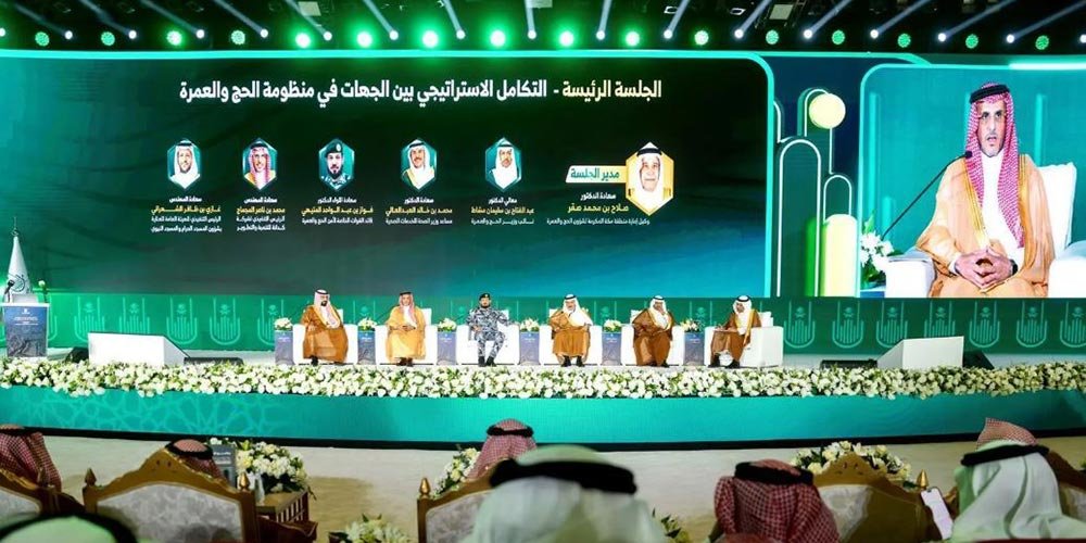 Kidana Highlights Strategic Integration in Hajj and Umrah Ecosystem