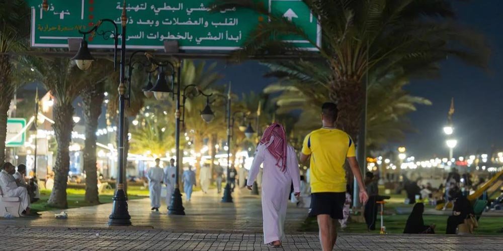 Over 130 Parks Welcome Visitors in Northern Borders Region amid Mild Weather