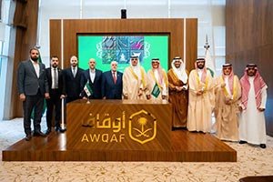 Tripartite Meeting Explores Prospects for Cooperation in Waqf Sector