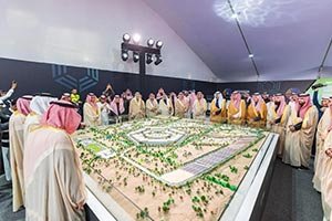 Saudi Arabia Advances Data and AI Leadership, Promotes Responsible Use for Humanity