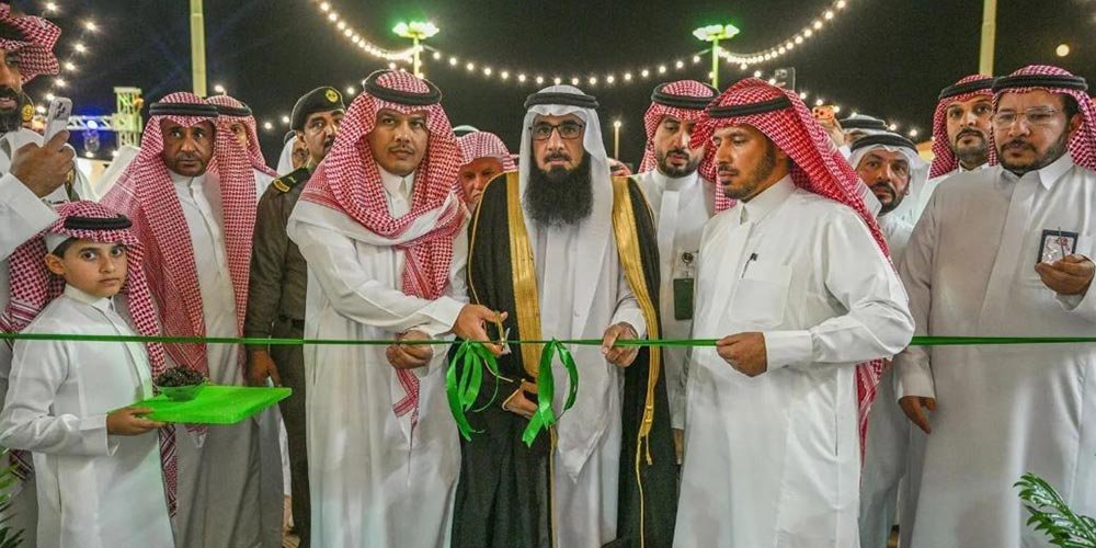 Fourth Dates Festival Opens in Hail Region