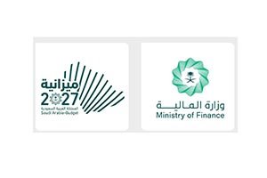 Finance Ministry Announces Pre-Budget Statement for FY2027 Expenditures Estimated at SAR1,392 Billion and Revenues at SAR1,202 Billion