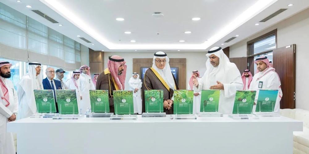 Weqaa Center Launches Seven Plant Health Atlases
