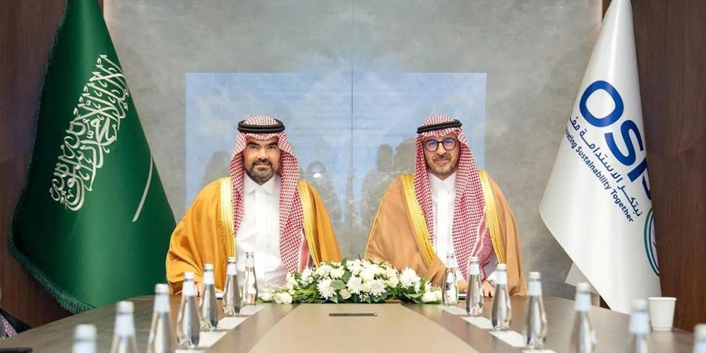 Oil Sustainability Program Signs MoU to Advance Sustainable Construction Solutions