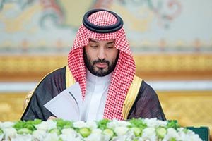HRH the Crown Prince Chairs Cabinet Session in Riyadh