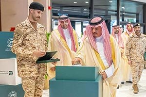 Vice Minister of National Guard Inaugurates Mobile Cybersecurity Awareness Exhibition