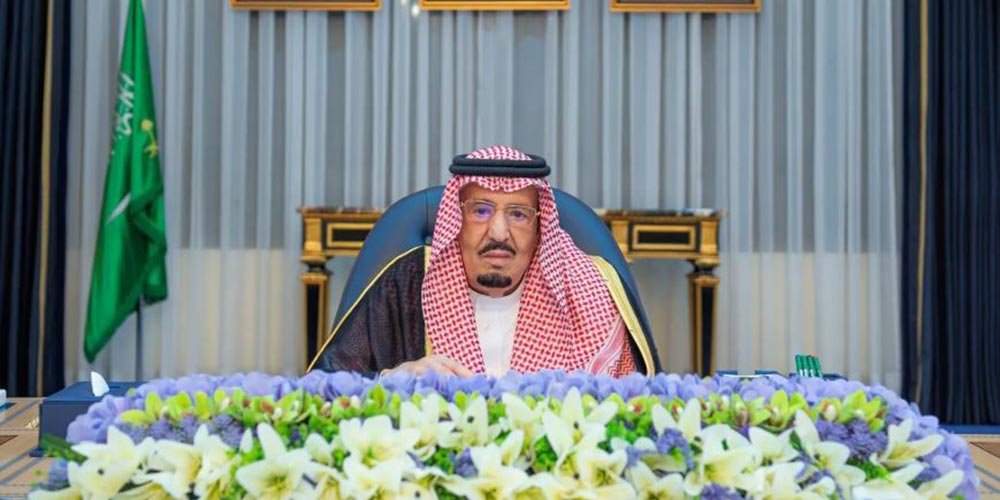 The Custodian of the Two Holy Mosques Chairs Cabinet Session in Riyadh