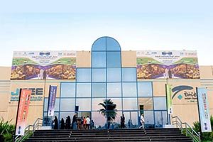 International Gifts and Products Exhibition Opens in Jeddah