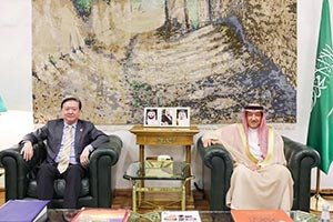 Vice Foreign Minister Receives Chinese Ambassador to Saudi Arabia