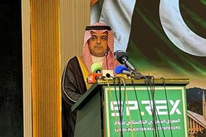 Saudi-Pakistan Real Estate Expo Kicks off in Lahore