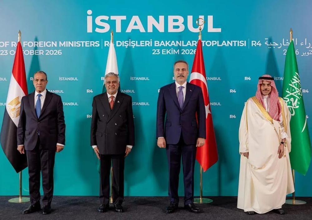 Saudi, Turkish, Egyptian, and Pakistani Foreign Ministers Discuss Regional Issues in Istanbul Meeting