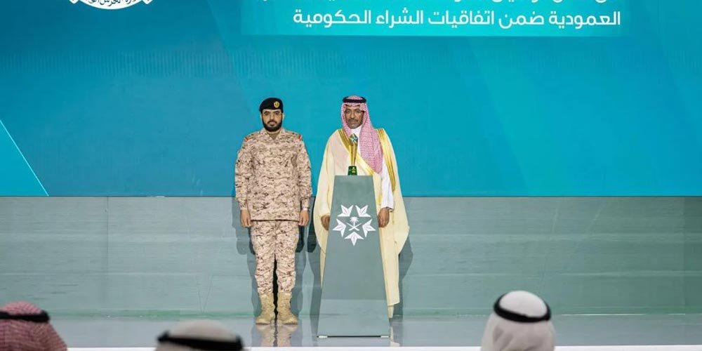 Ministry of National Guard Wins Award in Localization of Military Industries