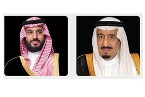 The Custodian of the Two Holy Mosques and HRH the Crown Prince Receive Written Messages from Malaysian King