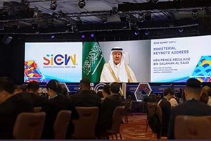 Singapore and Saudi Arabia Announce Joint Intent to Establish Crude Oil Storage Arrangement in Singapore