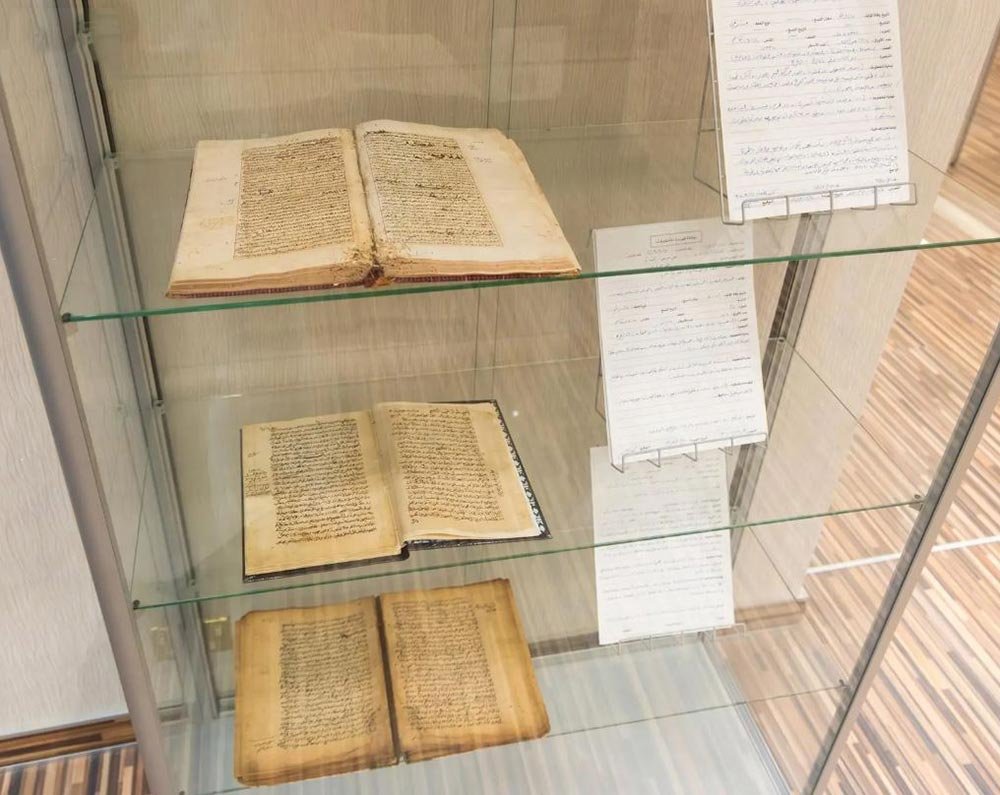 Islamic University of Madinah Digitizes over 34,000 Manuscripts